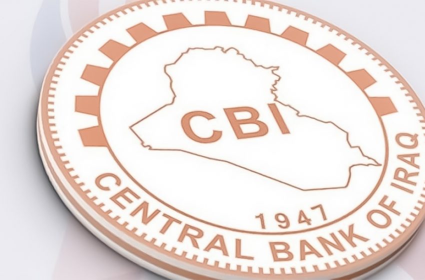  The Value of Iraqi Dinar Decreased against US Dollar