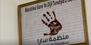 An assessment of the year for women in northeast Syria