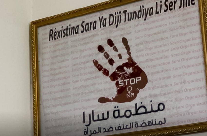  An assessment of the year for women in northeast Syria